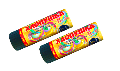  Пружинная хлопушка 11см с конфетти и серпантином  в Северске